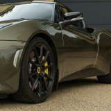 evora1